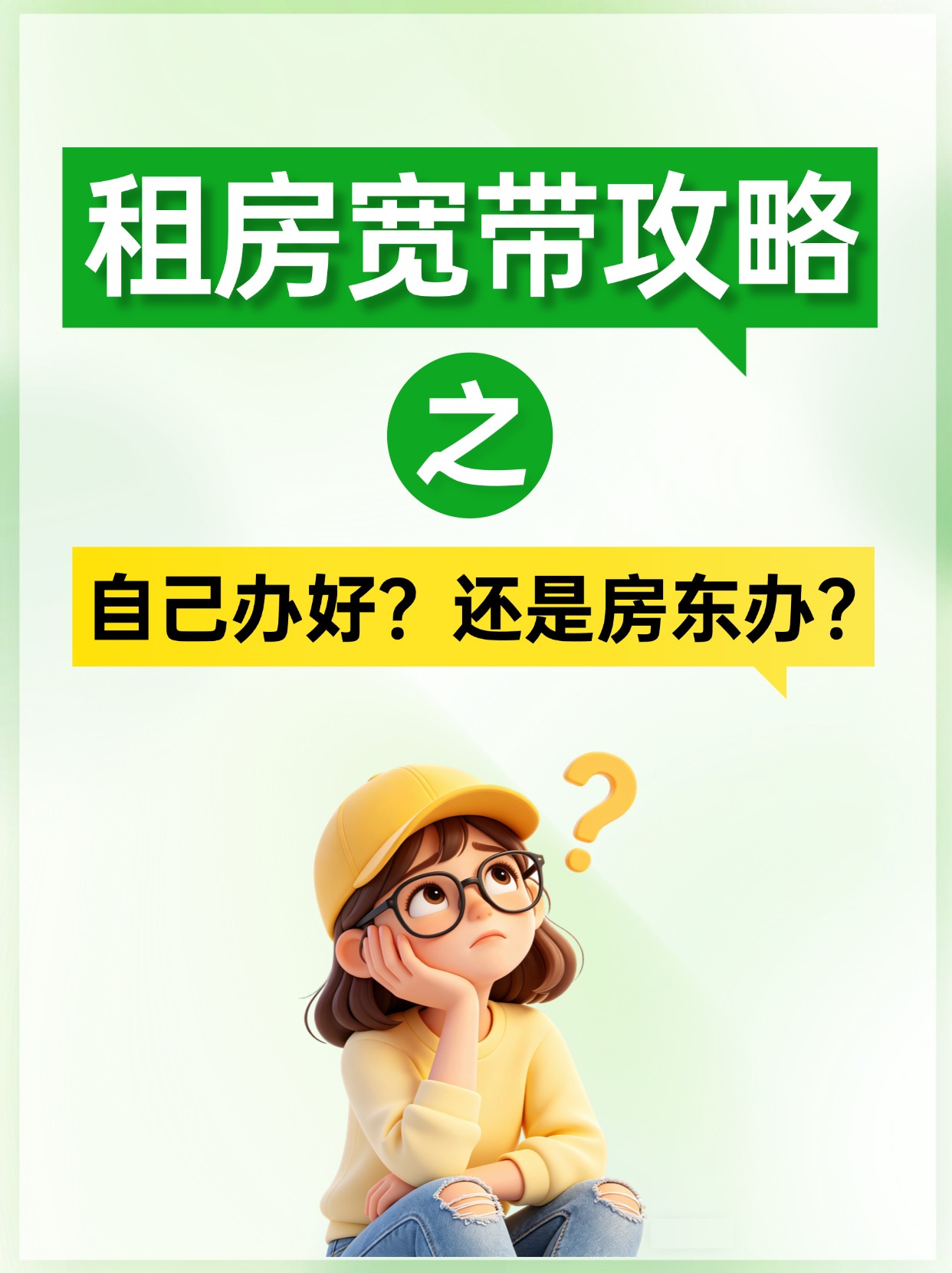 60428-2-知识图-1.jpg