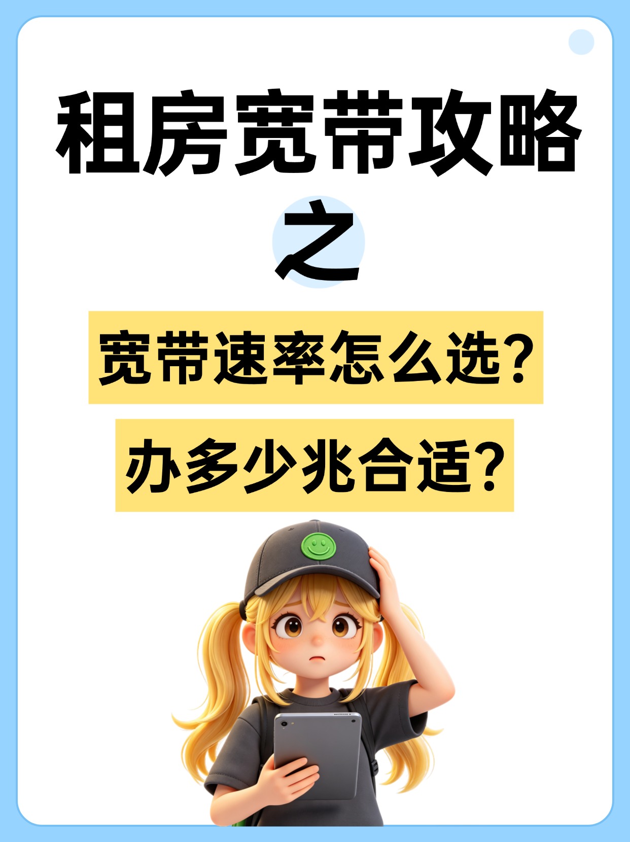 60428-4-知识图-4-1.jpg