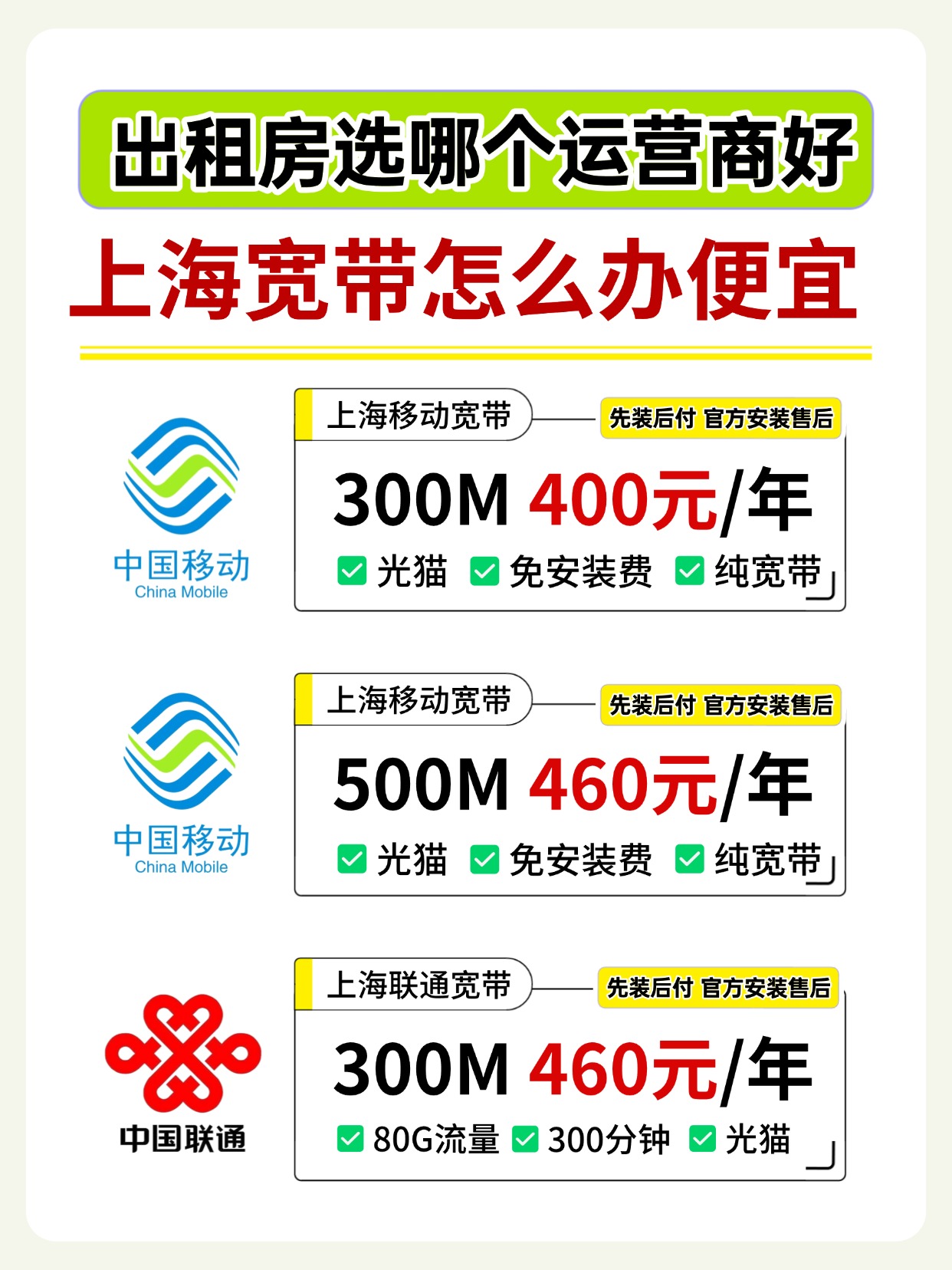 微信图片_20260615100822_11538_17.jpg