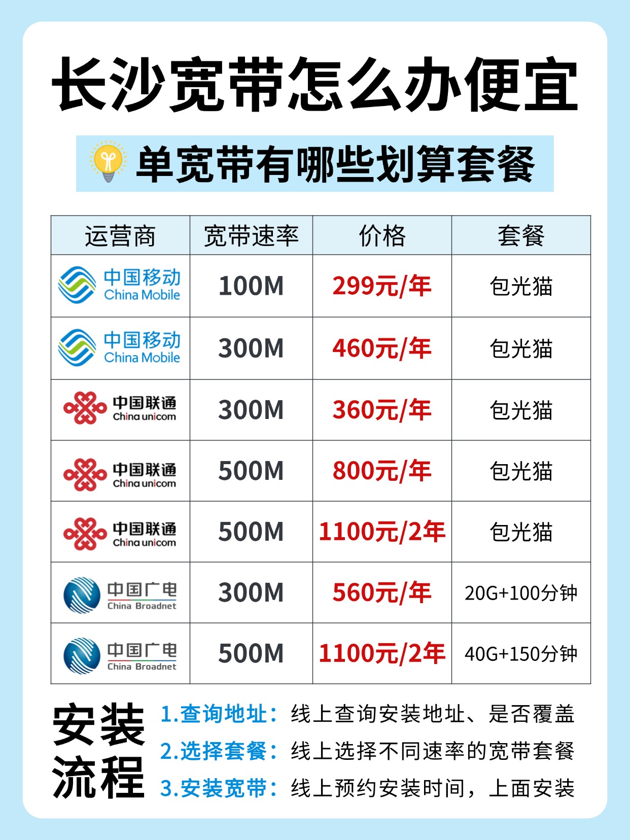 微信图片_20260615115006_11550_17.jpg