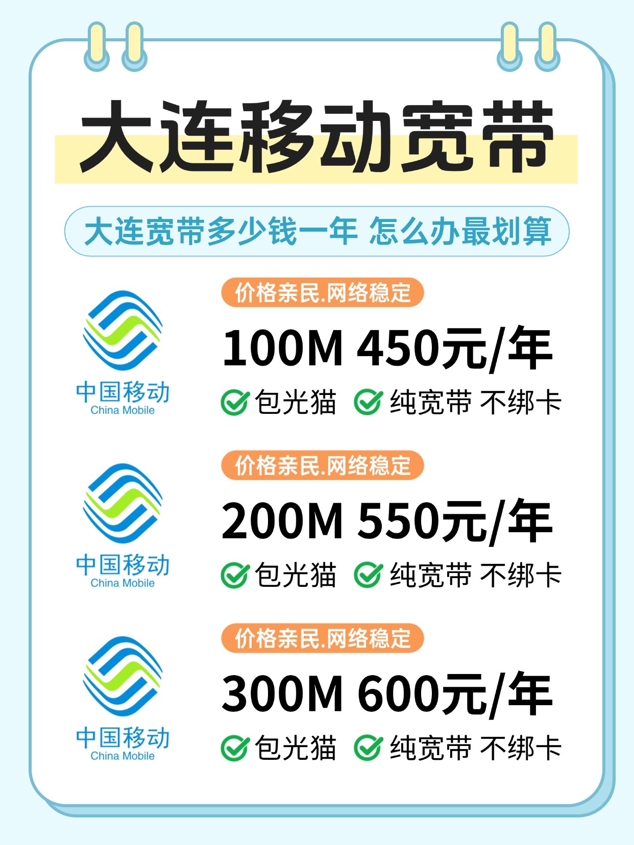 微信图片_20260706163910_12089_17.jpg