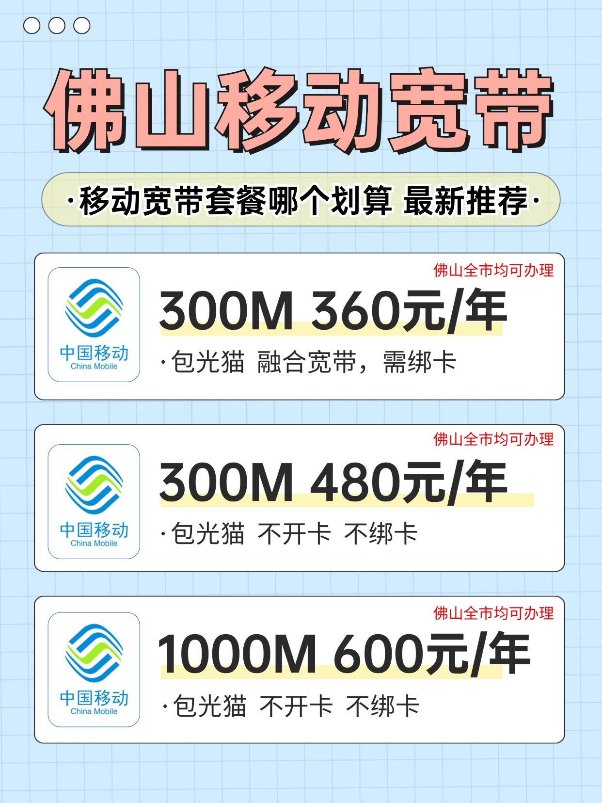 微信图片_20260709113458_12241_17.jpg