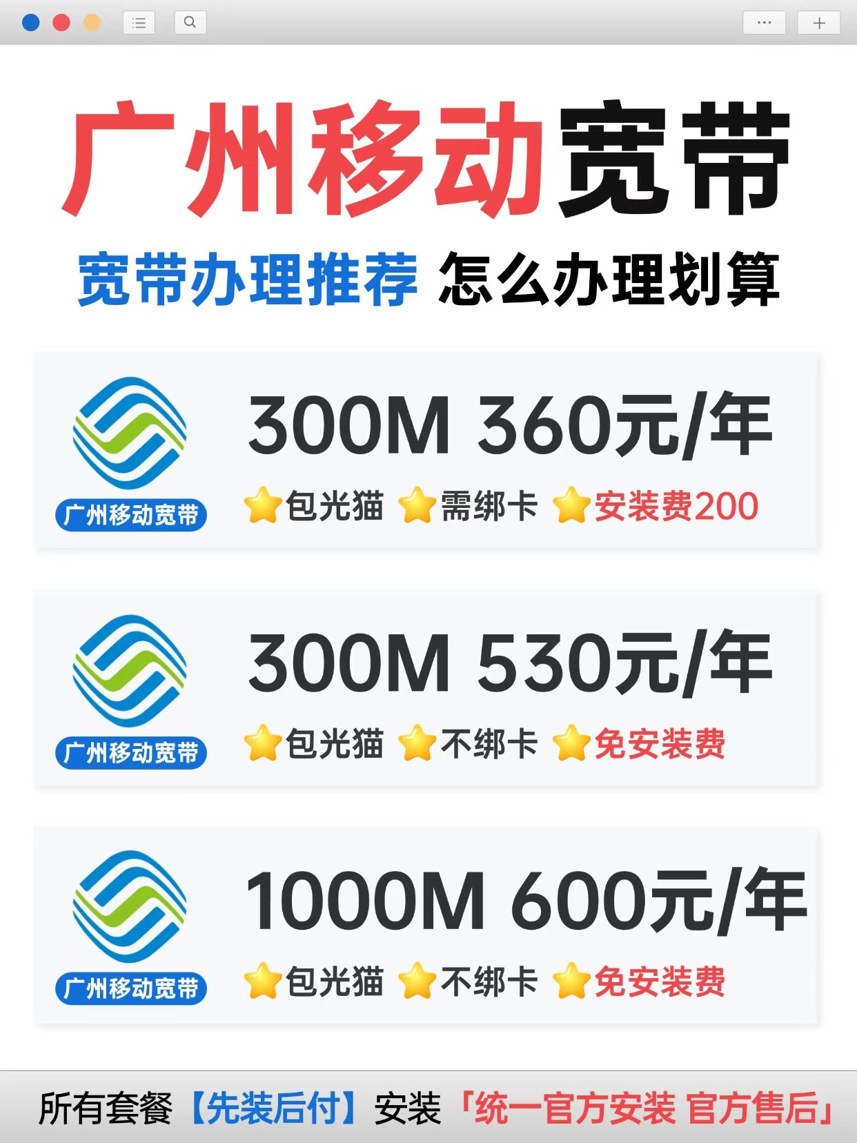 3434a20eca5a506a965390495fe43719.jpg