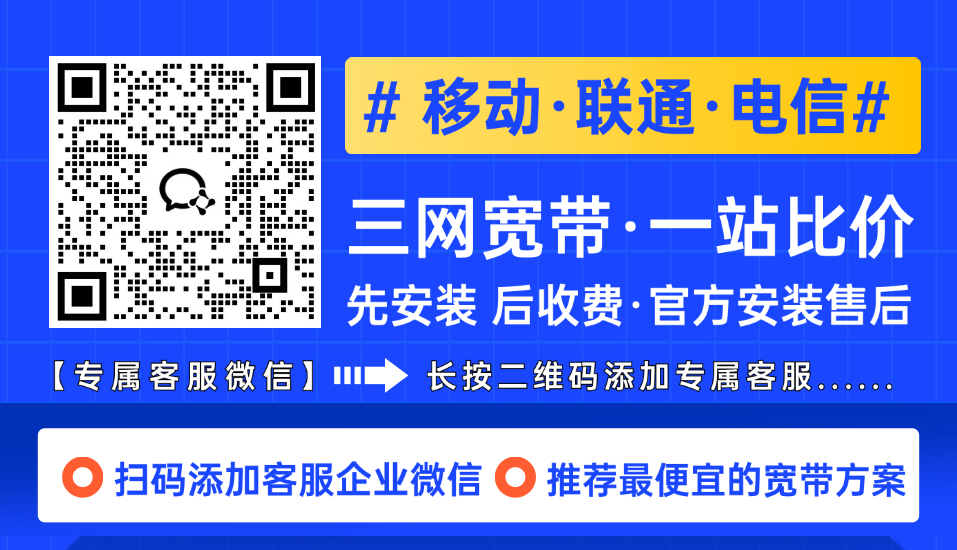 木兰芹子玉兰西西综合二维码横板.jpg