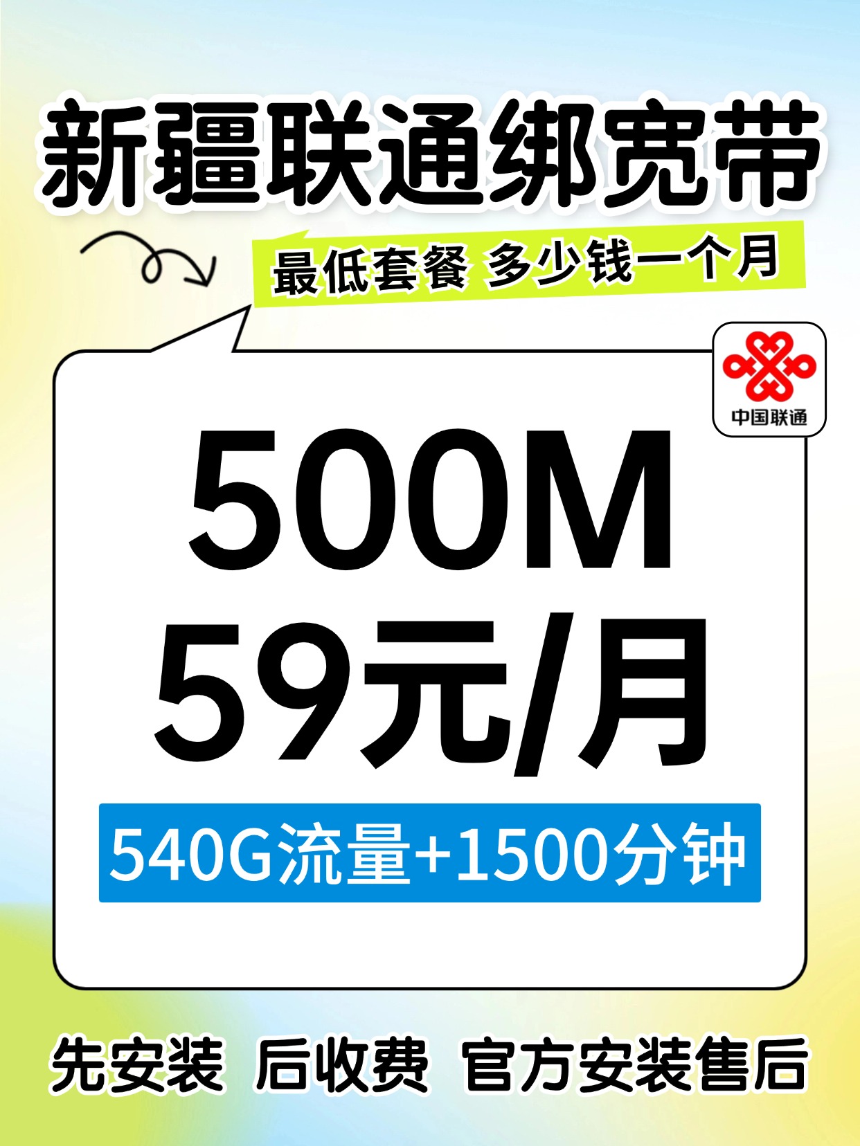 微信图片_20260727141225_104_12.jpg
