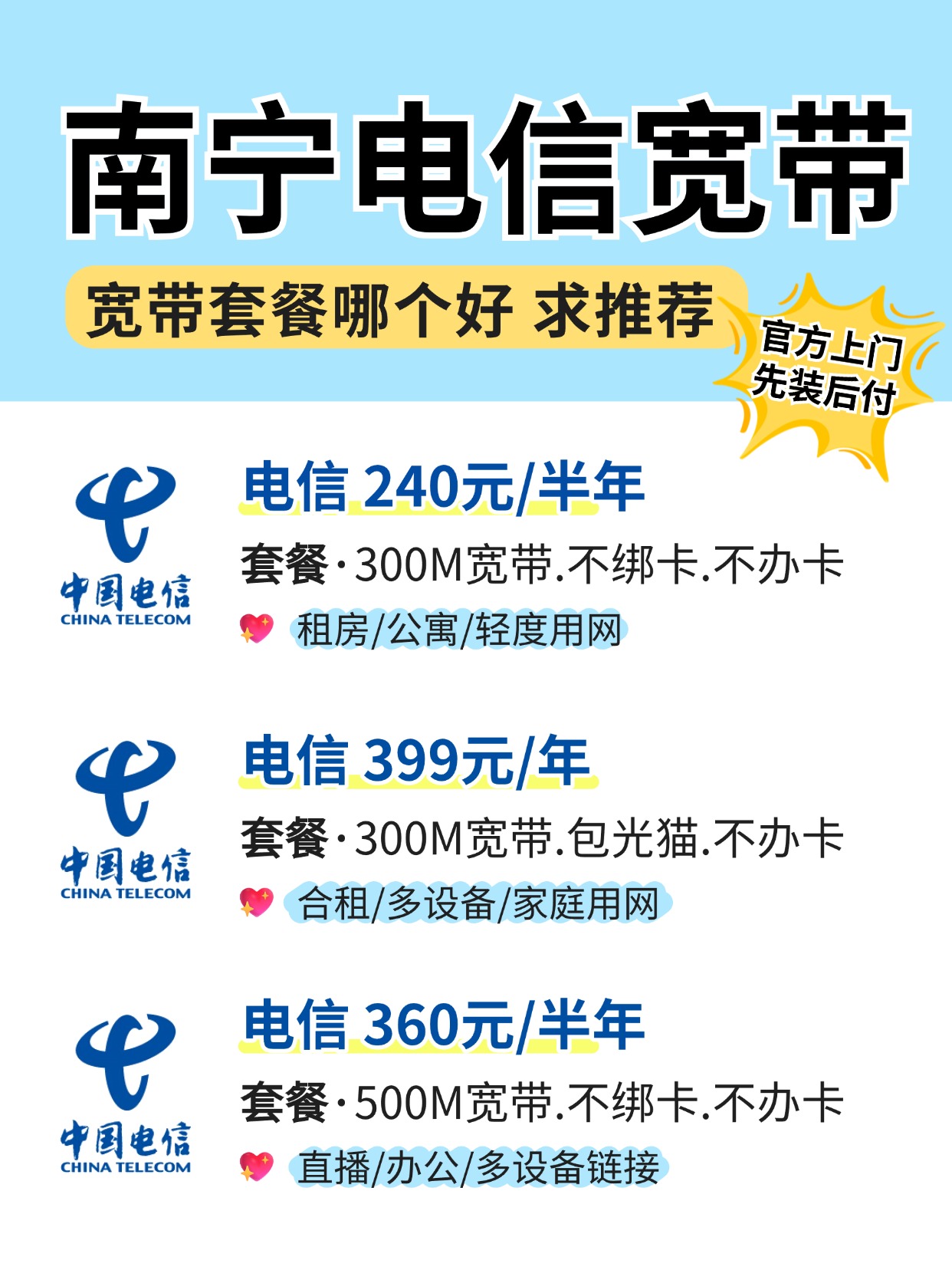 1c305bb8af5c00495d532d4a16c2e78b.jpg