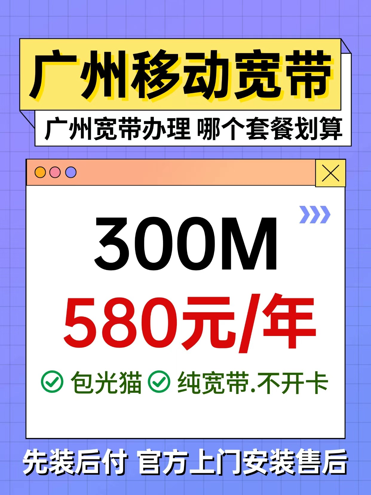 6b3b3d6e016950e963d561eef869281e.jpg