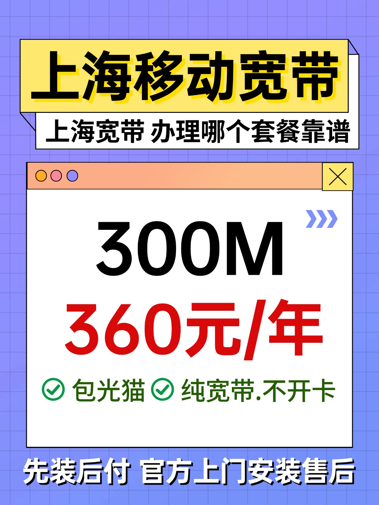 020c94dffd284e614c5e2a6c767ac1a3.jpg