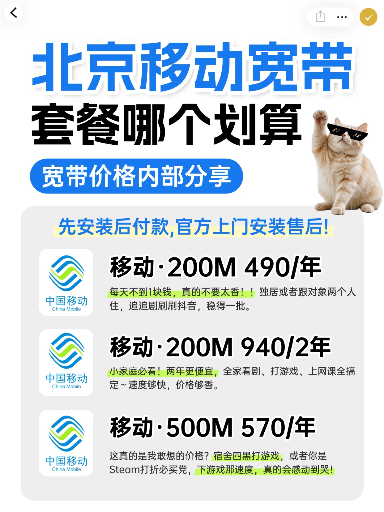微信图片_20260818101856_626_12.jpg