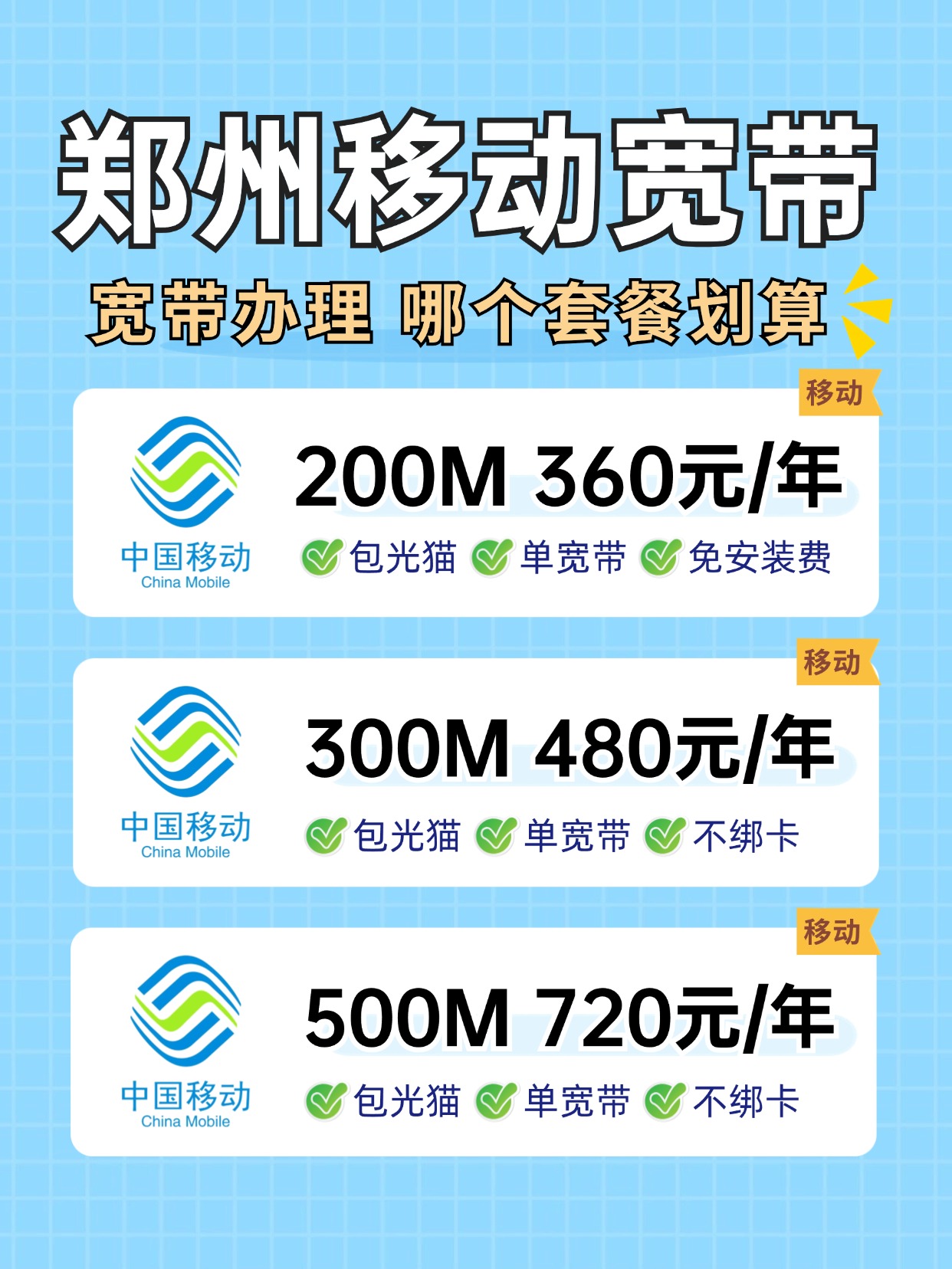 88a29f5c03e0f288551b3731d43eebc0.jpg