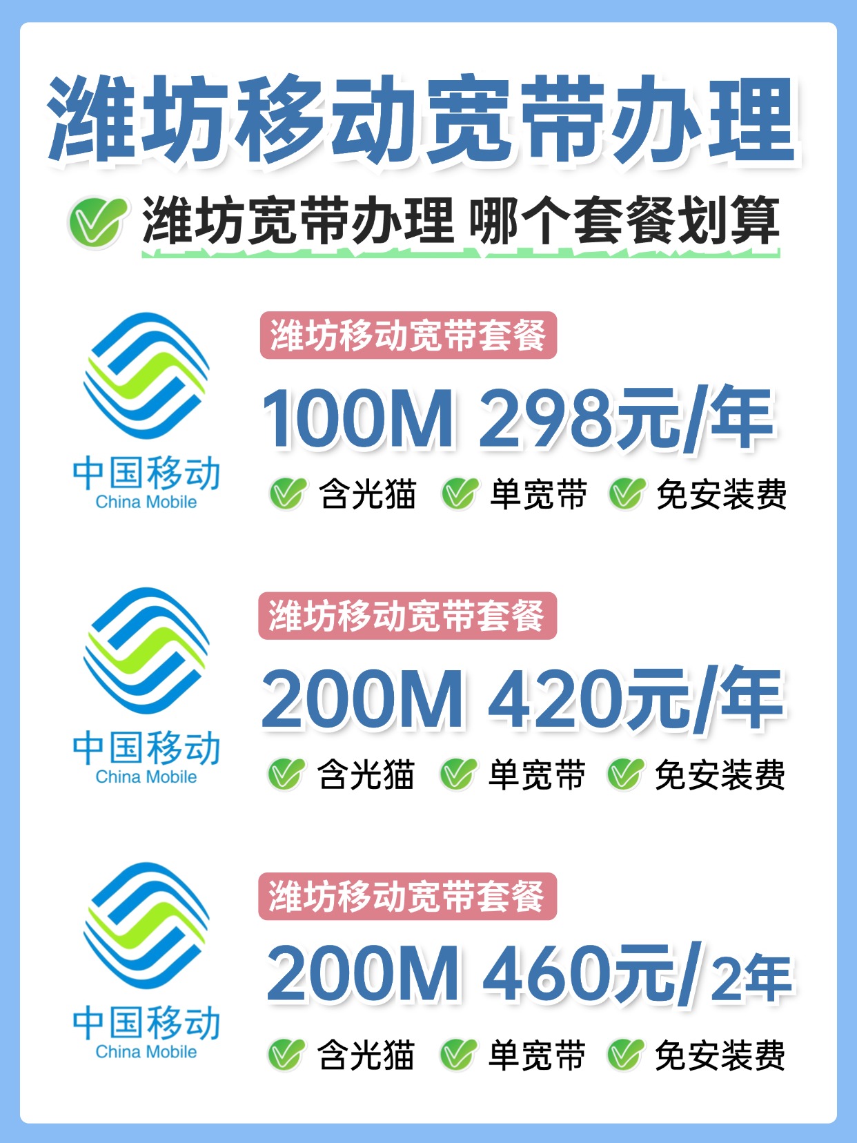 稿定设计-7.jpg